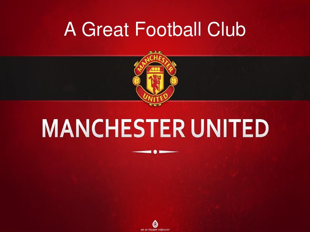 尤其是前场 尤其是前场